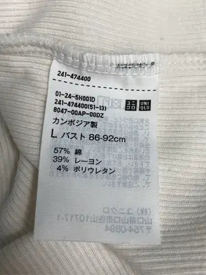 UNIQLO/ユニクロ/Tシャツ/カットソー/トップス/アイボリー/L