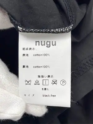 nugu/ヌグ/その他トップス/トップス/ブラック/free