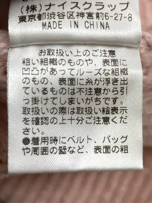 one after another NICE CLAUP/ワンアフターアナザーナイスクラップ/ニット/セーター/トップス/ピンク/F