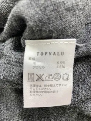 TOPVALU/トップバリュ/ニット/セーター/トップス/グレー/4L
