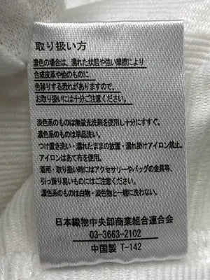 SEASON REASON by Lin.&Red/シーズンリーズンバイリンアンドレッド/スウェット/トップス/ホワイト/L
