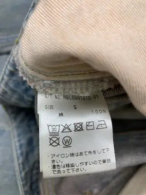 デニムパンツ/パンツ/ブルー/S