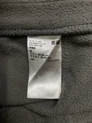 UNIQLO/ユニクロ/スラックス/パンツ/グレー/M  バスト80-86cm   ウエスト63-69cm