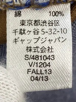 GAP/ギャップ/チノパンツ/パンツ/ブラウン/32x30