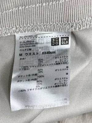 UNIQLO/ユニクロ/その他パンツ/パンツ/ベージュ/M
