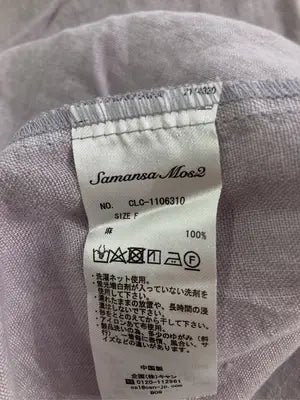 Samansa Mos2/サマンサモスモス/シャツワンピース/ワンピース/ドレス/グレー/F