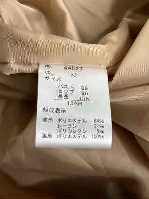 ワンピース/ワンピース/ドレス/ブラウン/13AR