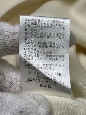 Petit Honfleur/Tシャツ/カットソー/トップス/アイボリー/M