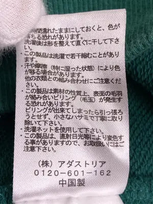 Heather/ヘザー/スウェット/トップス/グリーン/F