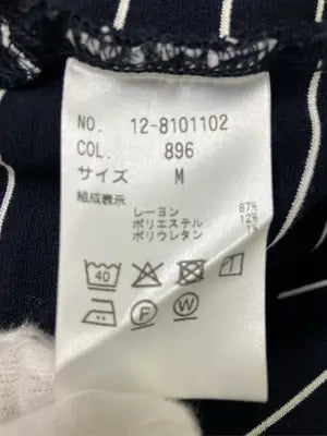 PLST/プラステ/Tシャツ/カットソー/トップス/ネイビー/M