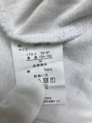 KANGOL/カンゴール/Tシャツ/カットソー/トップス/ホワイト/M