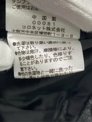 SABELLA/その他パンツ/パンツ/グレー/40