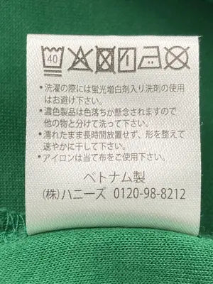 COLZA/コルザ/スウェット/トップス/グリーン/M