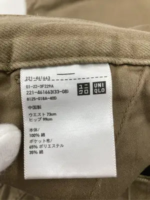 UNIQLO/ユニクロ/チノパンツ/パンツ/ブラウン/ウエスト73cm