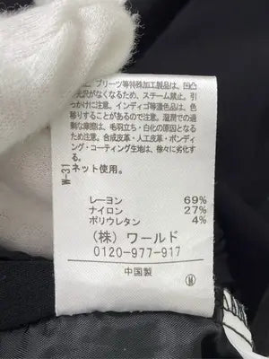 THE SHOP TK/ザショップティーケー/その他パンツ/パンツ/ブラック/S
