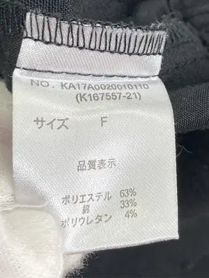 Kastane/カスタネ/その他パンツ/パンツ/ブラック/F