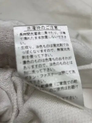 LACOSTE/ラコステ/ポロシャツ/トップス/アイボリー/3