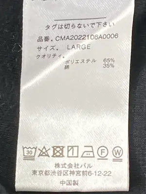 COLONY 2139/コロニートゥーワンスリーナイン/Tシャツ/カットソー/トップス/ブラック/L