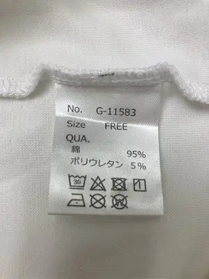 Meridian/メリディアン/Tシャツ/カットソー/トップス/ホワイト/FREE