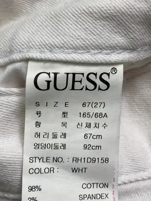 GUESS/ゲス/その他パンツ/パンツ/ホワイト/67 (27)