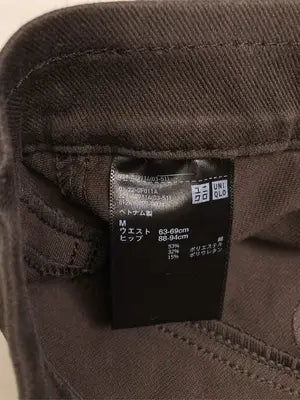 UNIQLO/ユニクロ/その他パンツ/パンツ/ブラウン/M   ウエスト63-69cm  ヒップ88-94cm