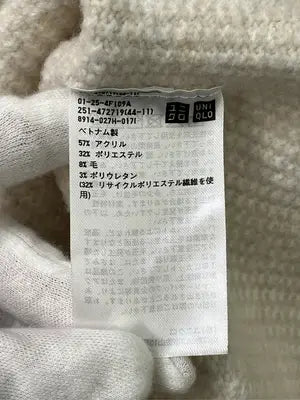 UNIQLO/ユニクロ/ベスト/トップス/アイボリー/M