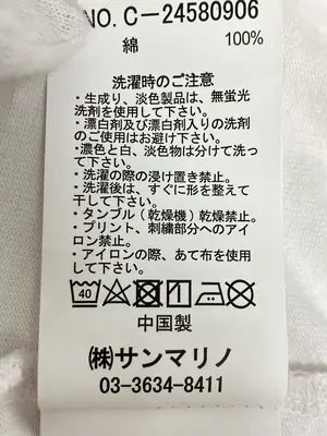 BEN DAVIS/ベンデイビス/Tシャツ/カットソー/トップス/ホワイト/MEDIUM