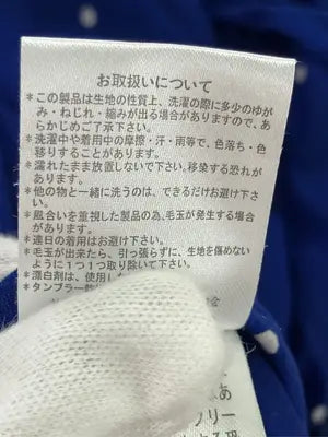 Bianca maria/ワンピース/ワンピース/ドレス/ブルー/M