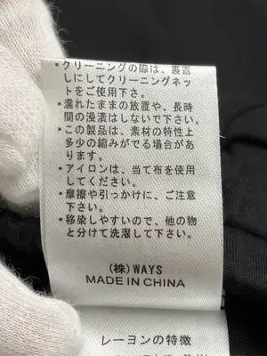 WAYS WILL/スウェットパンツ/パンツ/ブラック/F