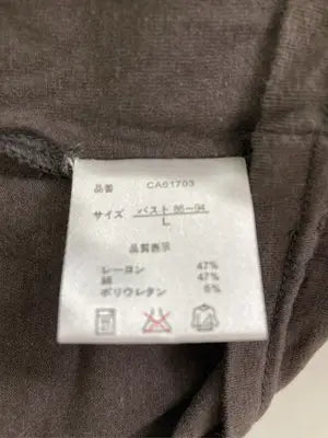 Tシャツ/カットソー/トップス/ブラウン/L