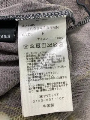 JEANASIS/ジーナシス/Tシャツ/カットソー/トップス/ブラウン/F