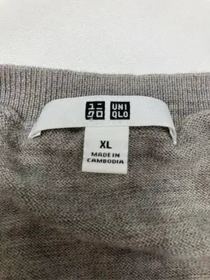UNIQLO/ユニクロ/ニット/セーター/トップス/グレー/XL