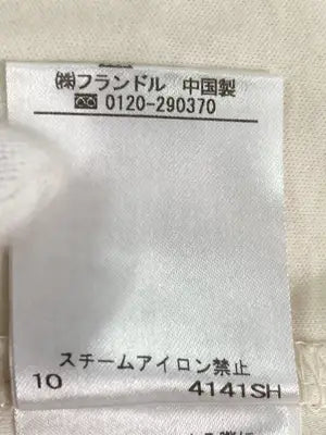 CLEARIMPRESSION/クリアインプレッション/Tシャツ/カットソー/トップス/アイボリー/2
