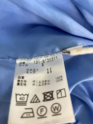 PROPORTION/プロポーション/スカート/スカート/ブルー/3