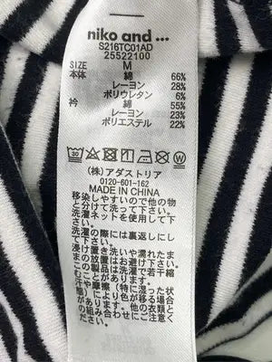 niko and .../ニコアンド/Tシャツ/カットソー/トップス/ブラック/M