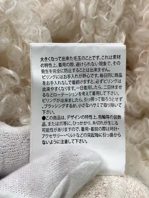 SUREVE/シュリーブ/Tシャツ/カットソー/トップス/アイボリー/3L