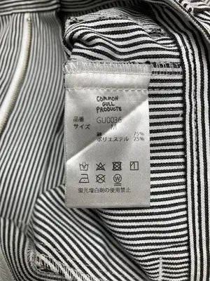 commom GULL PRODUCTS/コモンガルプロダクツ/その他パンツ/パンツ/その他/M