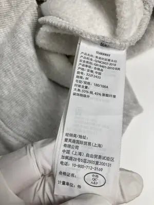 HOLLISTER/ホリスター/スウェット/トップス/グレー/M