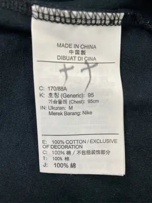 NIKE/ナイキ/Tシャツ/カットソー/トップス/ブラック/M