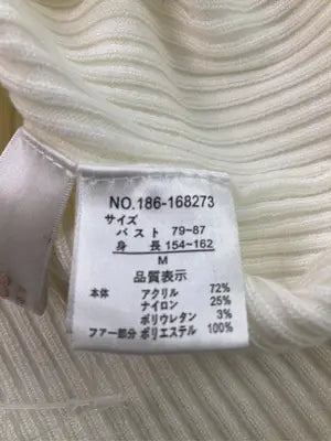 tocco closet/ニット/セーター/トップス/アイボリー/M