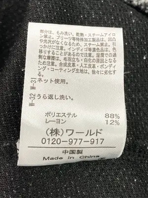 index/インデックス/その他トップス/トップス/グレー/L