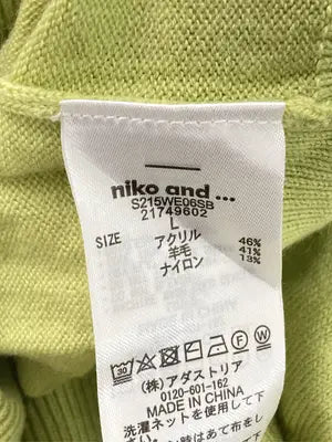 niko and .../ニコアンド/ニット/セーター/トップス/ライトグリーン/L