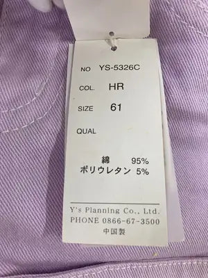 S.P.R/その他パンツ/パンツ/パープル/61