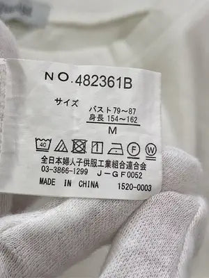 aquaist/アクアイスト/Tシャツ/カットソー/トップス/ホワイト/M