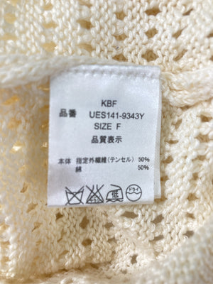 KBF/ケービーエフ/ニット/セーター/トップス/ベージュ/F