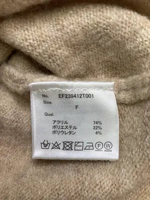 ems/エムズエキサイト/その他トップス/トップス/ブラウン/F