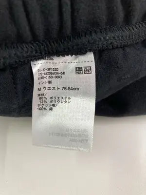 UNIQLO/ユニクロ/スウェットパンツ/パンツ/ブラック/M