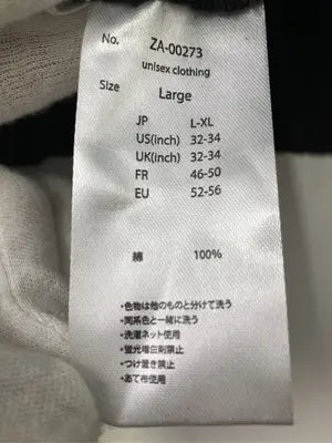 treecafe/ツリーカフェ/その他パンツ/パンツ/ブラック/L-XL