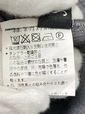Sibra/シブラ/Tシャツ/カットソー/トップス/グレー/表記無し