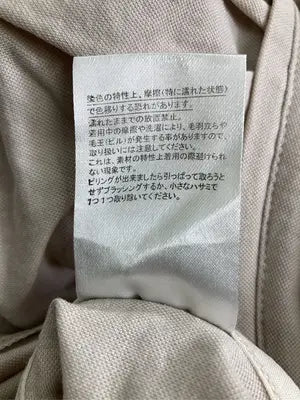 KHALITA/ハリータ/Tシャツ/カットソー/トップス/ベージュ/L